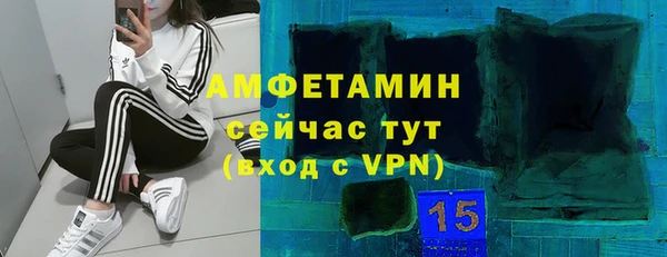 мескалин Инсар