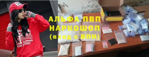 MDMA Иннополис