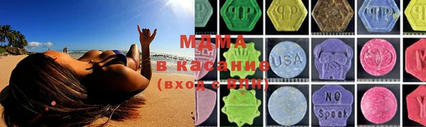 мескалин Инсар