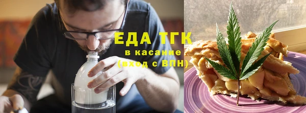 мескалин Инсар