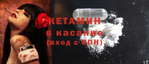 MDMA Иннополис