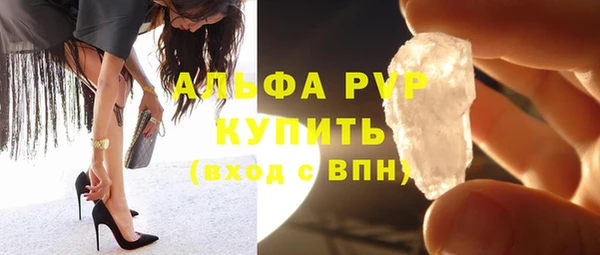MDMA Иннополис