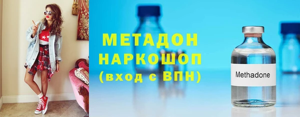 MDMA Иннополис