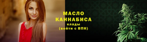 мескалин Инсар