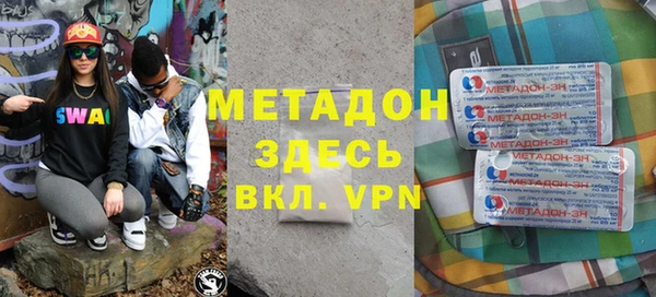 MDMA Иннополис
