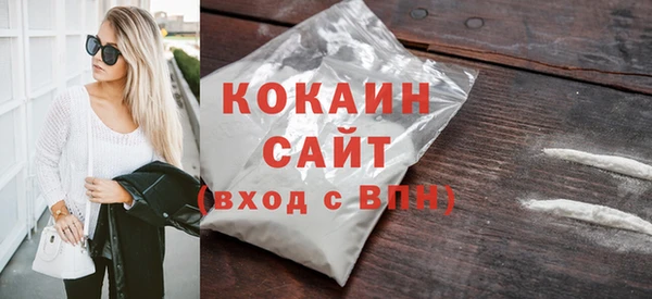 MDMA Иннополис