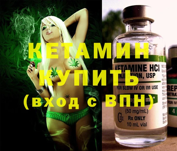 MDMA Иннополис