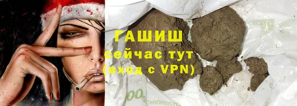 мескалин Инсар