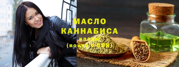 MDMA Иннополис