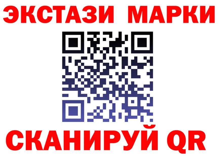 МЕФ VHQ зеркало это мега Железногорск-Илимский